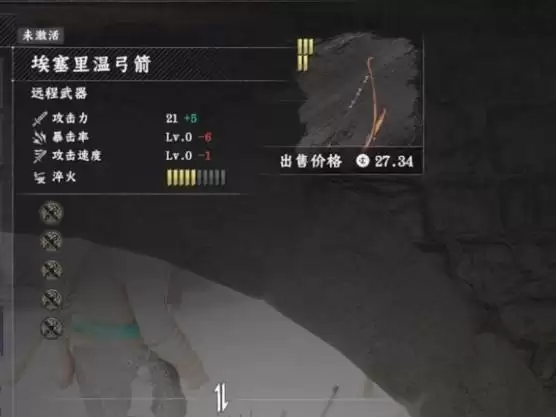 ��ɫɳĮ����������װ�����ϻ�ȡ����