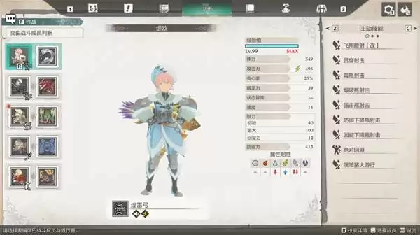 ������������3ͬ��ѡ��֧��˵��