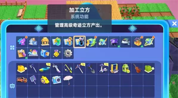 ���ǻ������졷����ʵ��ð��С����