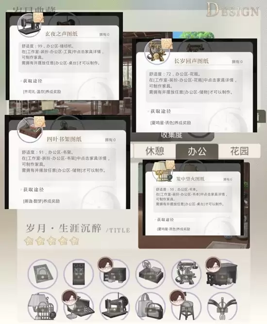 ������ҹ֮����ת�̿����̳�ȡ����