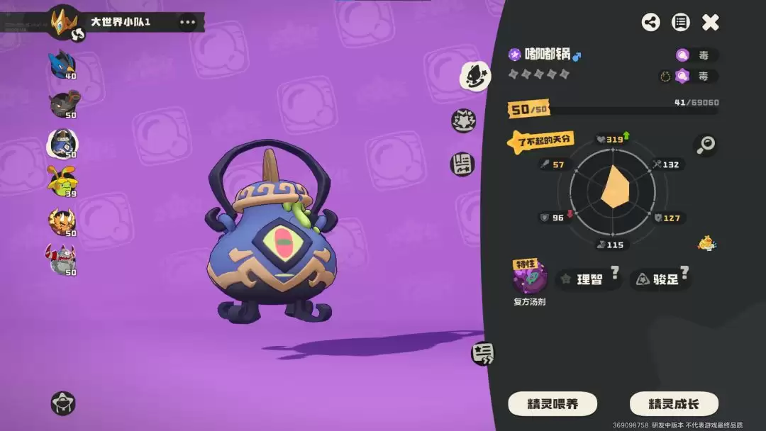 ��������������硷���ľ����ཹ�����