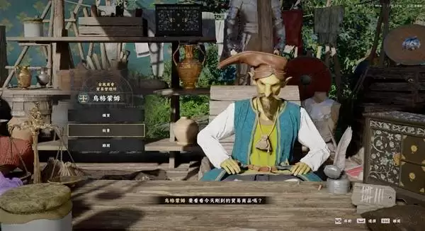 ��ɫɳĮǰ��Ӫ���ʽ��ȡ�̳�