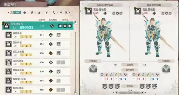 ������������3����װ�������Ƽ�