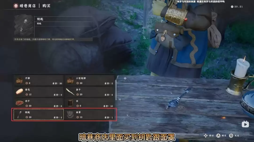 ��ɫɳĮ����´��Ͷ�����ô��ȡ