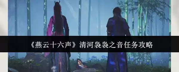 ������ʮ�������������֮��������