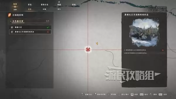 ��ɫɳĮ����ڰ���װλ�ü���ȡ���� �ڰ�֮������˹����