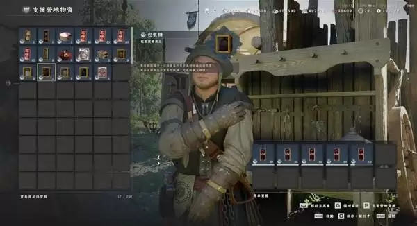 ��ɫɳĮǰ��Ӫ���ʽ��ȡ�̳�