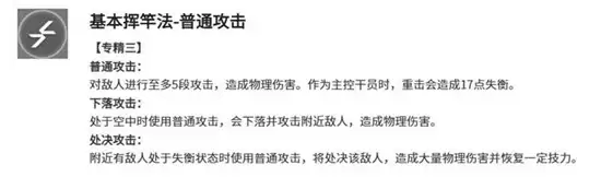 �����շ��ۣ���ĩ�ء�����ʲ���ܽ���