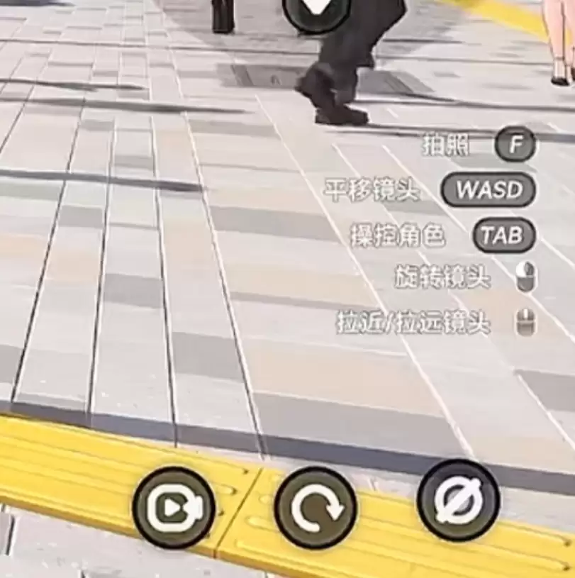 《异环》拍照攻略 《异环》拍照攻略