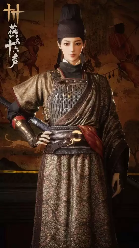 ������ʮ����������װ����һ�����