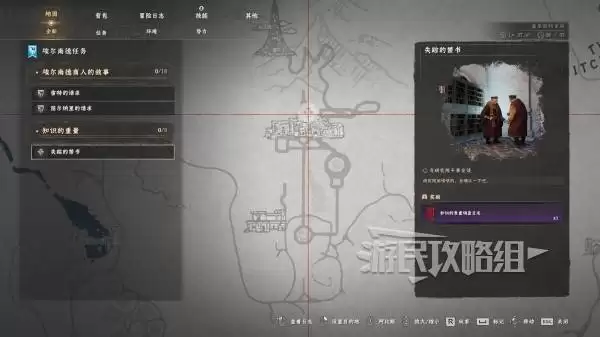 ��ɫɳĮ����������ȡ���� �������������鼰������Ƭ�ɼ���λ