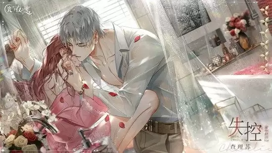 ������ҹ֮������λ��¸��̹���