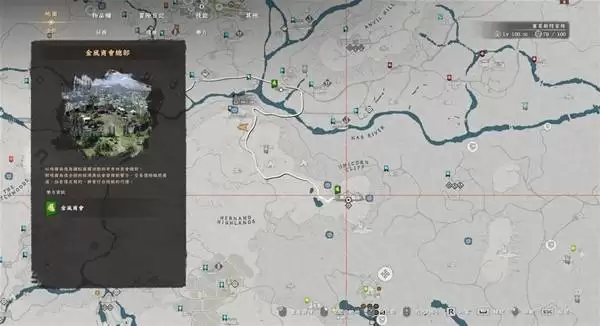 ��ɫɳĮǰ��Ӫ���ʽ��ȡ�̳�