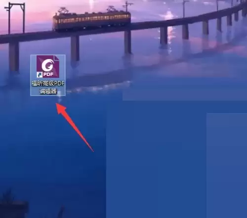 ���PDF�༭����ô��������