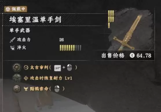 ��ɫɳĮ����������װ�����ϻ�ȡ����