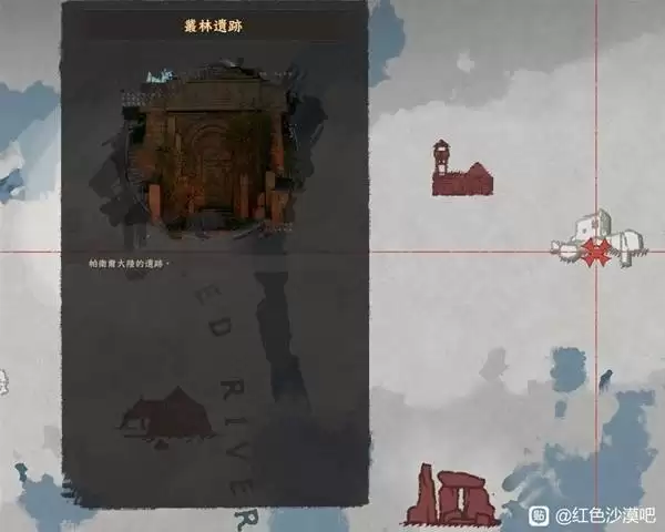 ��ɫɳĮ���װ�ȹװ��ȡλ�� ���װ�ȹװ��ô���