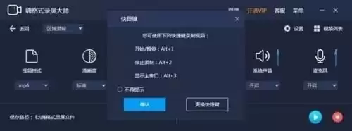 �˸�ʽ¼����ʦ��ô¼��