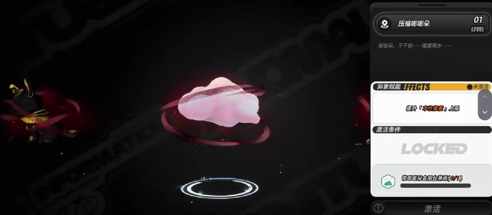 ���컷����ƽ���