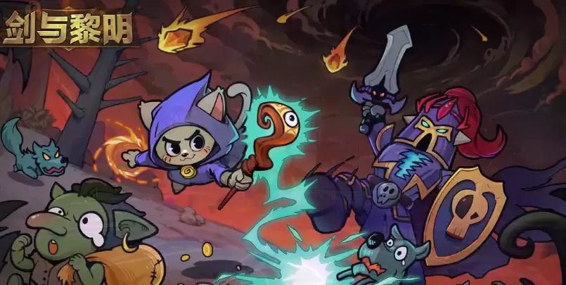 ��������������ǿ���ݴ��乥��