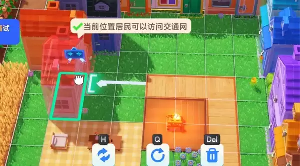 ���ǻ������졷����ʵ��ð��С����