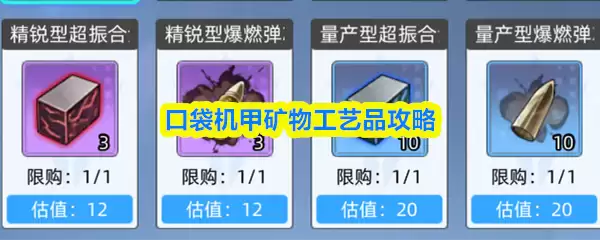 �ڴ����׿��﹤��Ʒ����