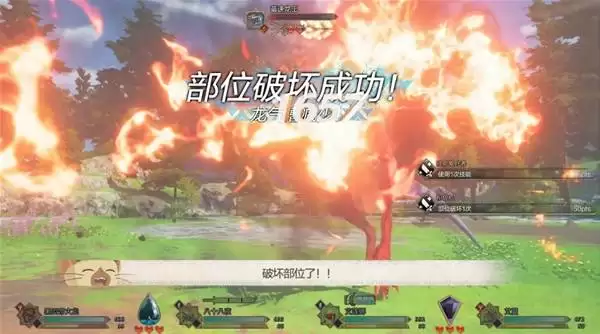 ������������3��̬ϵͳ�뱻��˵��