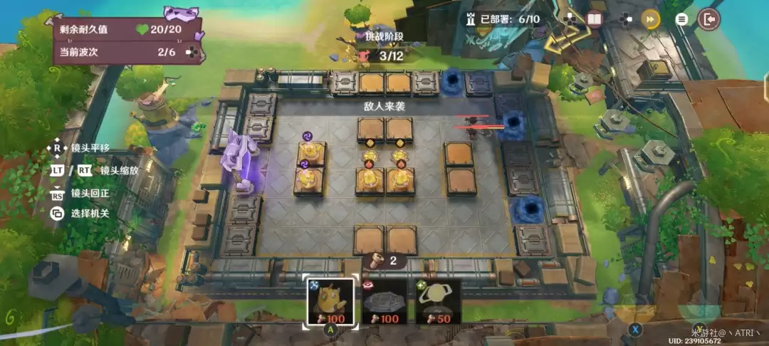 ԭ��ݵ�����ܶ�Ա�����ع���