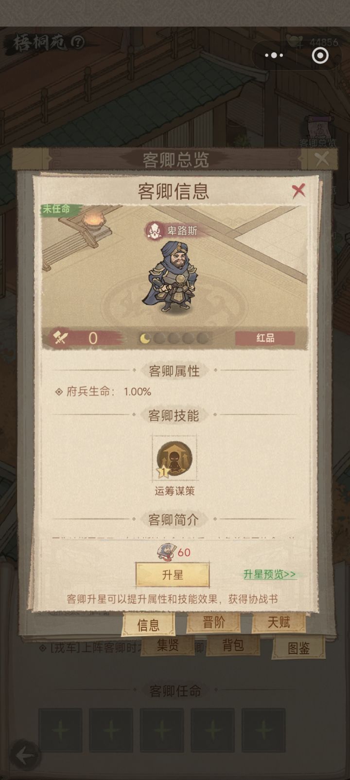 ����������и�봿��乥��