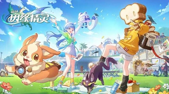 ��������Ե���顷�������ž������������Ƚ���