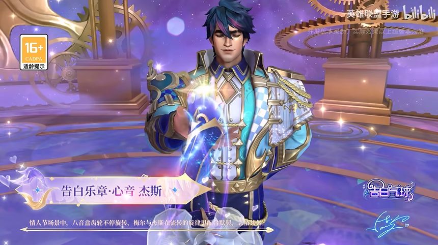 Ӣ���������θ���������� ��˹������Чһ��