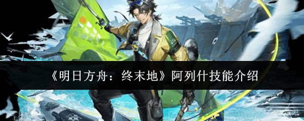 �����շ��ۣ���ĩ�ء�����ʲ���ܽ���