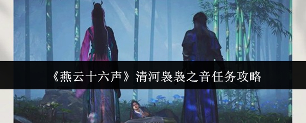 ������ʮ�������������֮��������