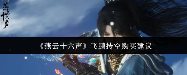 ������ʮ�����������ҿչ�����