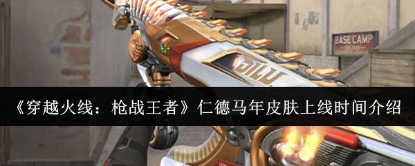 ����Խ���ߣ�ǹս���ߡ��ʵ�����Ƥ������ʱ�����