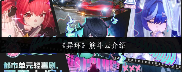 ���컷����ƽ���