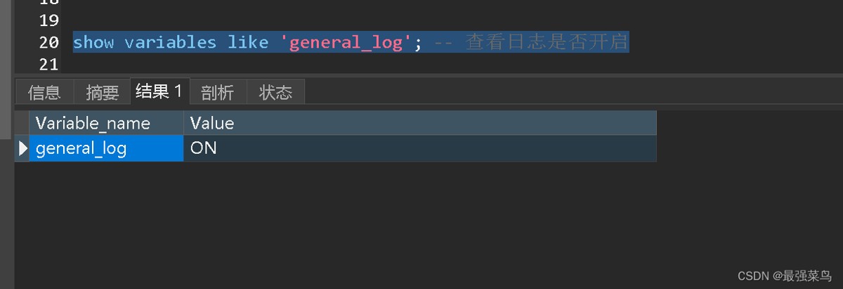 mysql��β�ѯ�û�������־
