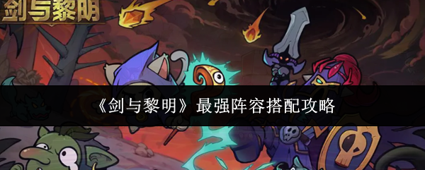 ��������������ǿ���ݴ��乥��