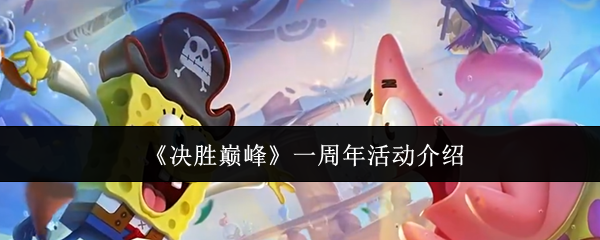 ����ʤ�۷塷һ��������