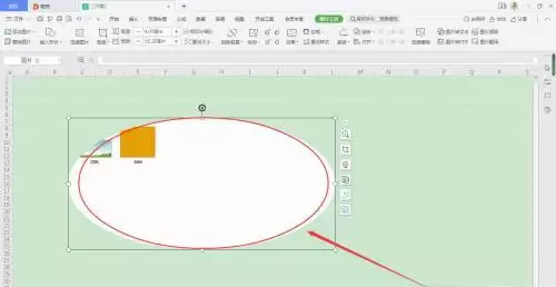 WPS Office���ʹ�ñ���Ľ�������