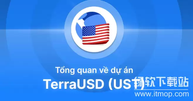UST��ʲô���֣�UST���ָܻ���ֵ��