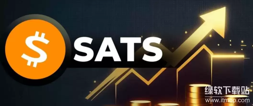 SATS����ʲô���֣���ɽկ����