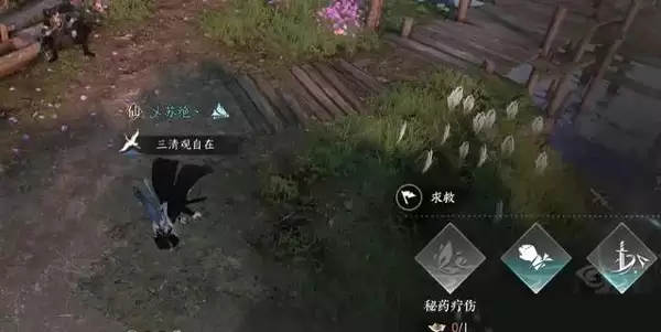 ��ˮ��Ħ�¾����淨����