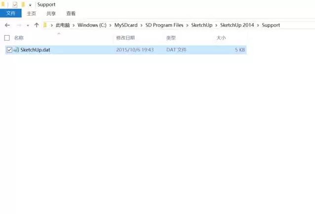 Sketchup��ͼ��ʦ�޷�����3Dģ�Ϳ���ô��