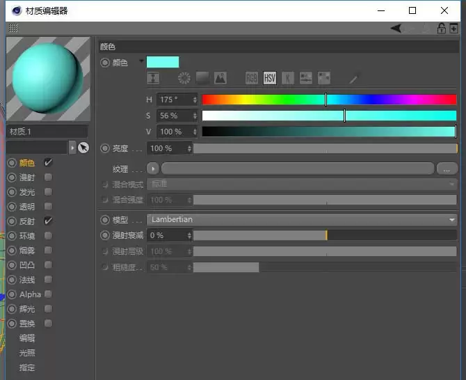 MaxonCinema 4D��ô��ģ����ģ��