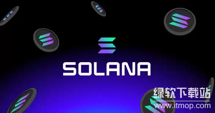 Solana��̬���������ڣ������뿪���߼������Эͬ��