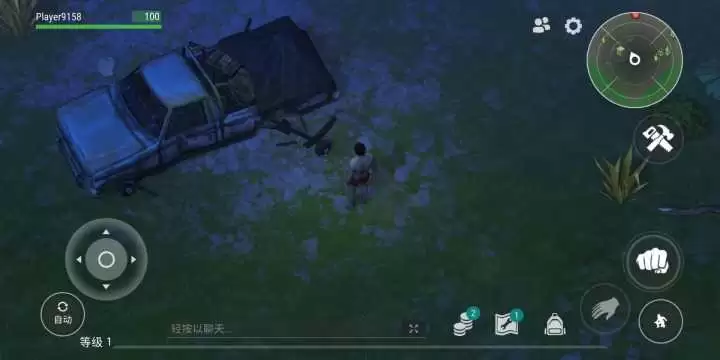 �����app��Ϸ�ƴ浵ʹ�÷���