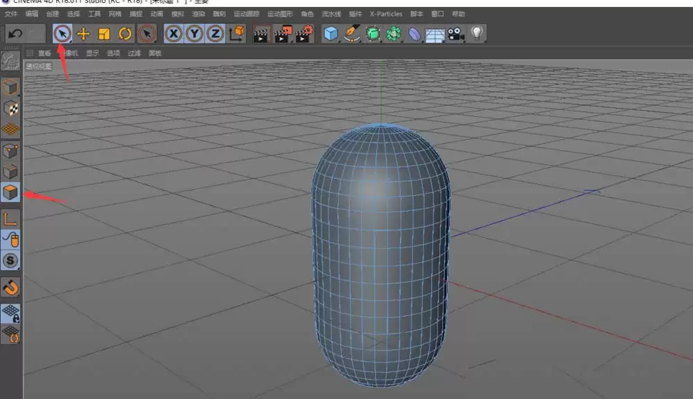 MaxonCinema 4D��ô��ģ����ģ��
