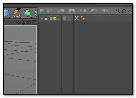 c4d���������ôƴ��
