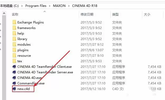 MaxonCinema 4D��ô����Ĭ�Ϲ���
