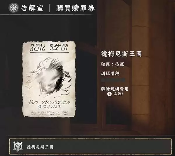 ��ɫɳĮ����͵����λ���뷽������ ��ô����͵����